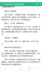 米乐m6官网登录